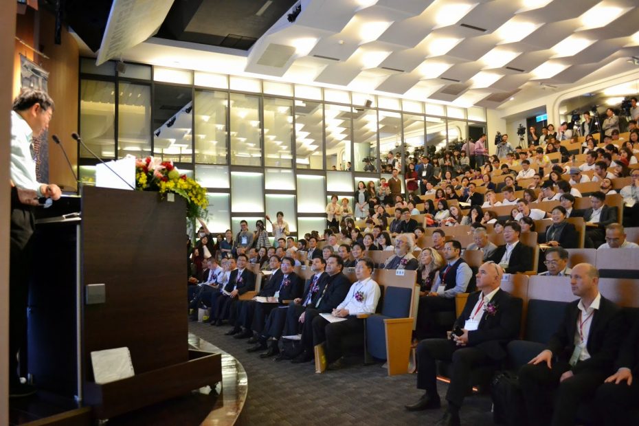 "Taiwan & Israel Co-Education & Co-Innovation Forum" held by University of Kang Ning / Israel Economic and Cultural Office in Taipei (ISECO) / EON Center