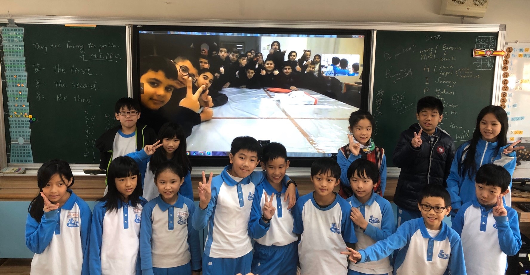 Penpal Project : Taiwan x Israel elementary schools studied together by webcam