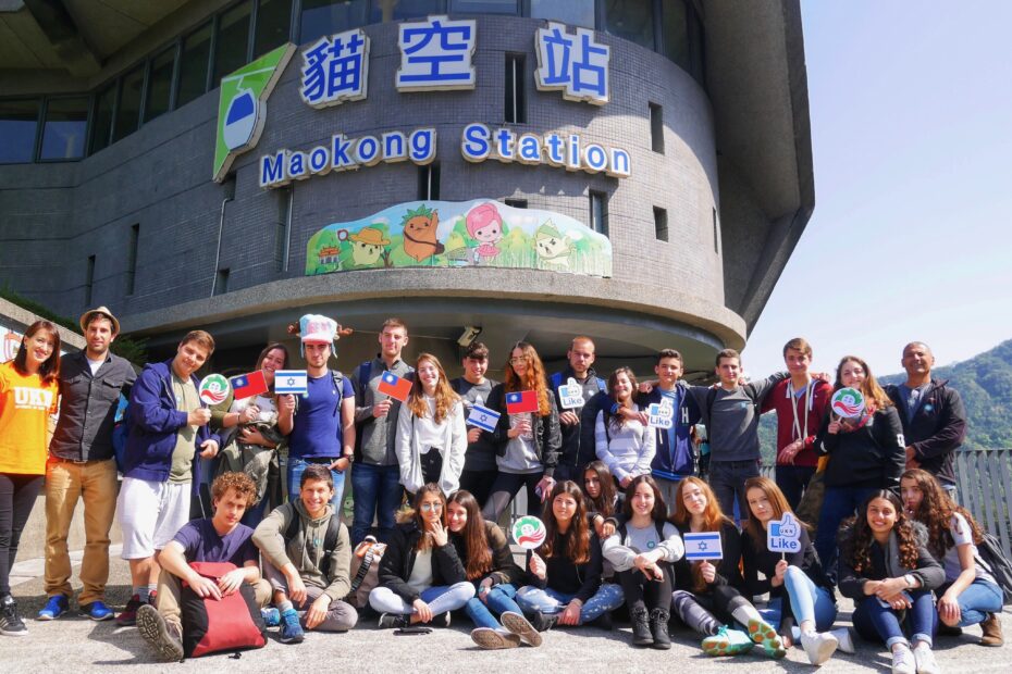 Israel Student Delegation visited Taiwan
